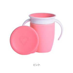 munchkin マンチキン ハンドル付ミラク...の詳細画像3