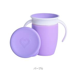 munchkin マンチキン ハンドル付ミラク...の詳細画像4