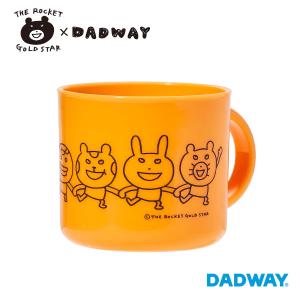 ＼SALE／ THE ROCKET GOLD STAR ザ・ロケット・ゴールド・スター コップ |  入園グッズ 入学グッズ 日本製 コップ｜dadway-store
