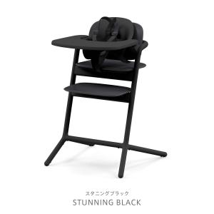 CYBEX サイベックス LEMO レモ3-I...の詳細画像3