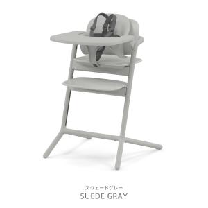 CYBEX サイベックス LEMO レモ3-I...の詳細画像4