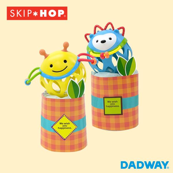 SKIP HOP スキップホップ ダイパーケーキ ロールアラウンドラトル｜出産祝い おむつケーキ ギ...