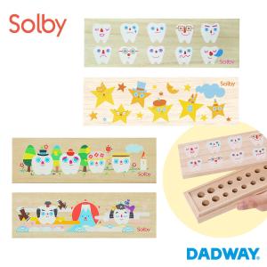 グラントイーワンズ Re.B5 テラミーシーツ 付属品付 3色選べる