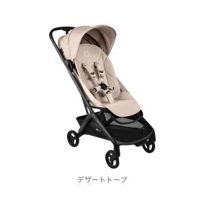 ベビーカー A型 B型 AB型 軽量 バガブー...の詳細画像1