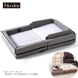 farska ファルスカ × D by DAD...の詳細画像3