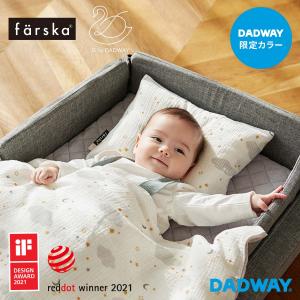 farska ファルスカ×D by DADWA...の詳細画像3