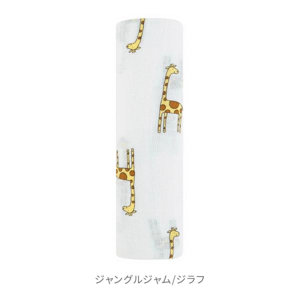 aden + anais エイ デンアンドアネイ スワドル | オ ーガニックコットン おくるみ ダ...