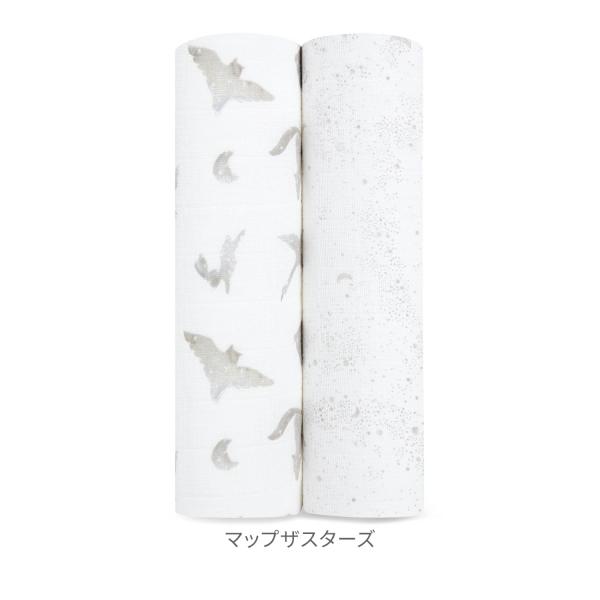 aden + anais エイデンアンドアネイ スワドル | オーガニック 2枚 おくるみ 出産祝い...