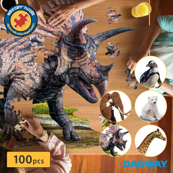 ＼SALE 70%OFF!!／Madd Capp Puzzles マッドキャップパズル アニマルビッ...