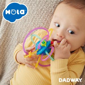 HolaToys オラトイズ にぎってかみかみチューブ | クリスマス プレゼント ギフト おもちゃ 赤ちゃん｜dadway-store