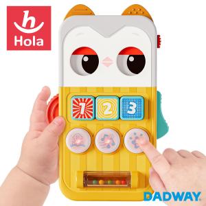 Hola Toys オラトイズ 一緒におでかけ！手あそびふくろうボード | 0歳 1歳 2歳 3歳 おもちゃ 音が出る 指先遊び ねんねサポート 持ち運び プレゼント ギフト