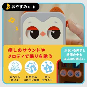 Hola Toys オラトイズ 一緒におでかけ...の詳細画像5