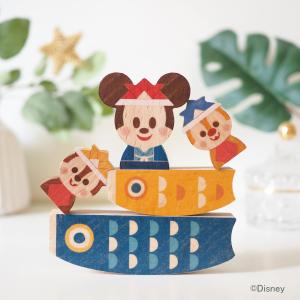Disney   KIDEA ディズニー キディア こいのぼり 鯉のぼり こどもの日 キデア 積み木 つみき 積木 飾り おうち時間