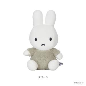 ＼NEW/ miffy ミッフィー ぬいぐるみ...の詳細画像3