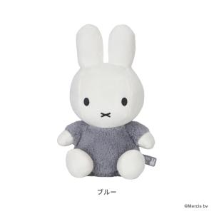 ＼NEW/ miffy ミッフィー ぬいぐるみ...の詳細画像1