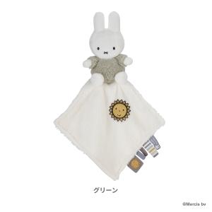 miffy ミッフィー ドゥードゥー フラッフ...の詳細画像5