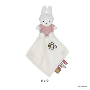 miffy ミッフィー ドゥードゥー フラッフ...の詳細画像3