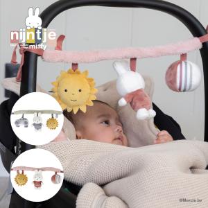 ＼NEW／ miffy ミッフィー ハンギングトイ フラッフィー | プレゼント ギフト うさぎ ブルー ピンク｜dadway-store