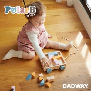 PolarB ポーラービー つみきワゴン | プレゼント ギフト ベビー 子ども キッズ 男の子 女の子 積木 つみき 知育玩具｜dadway-store