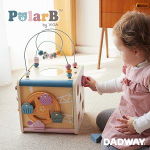 PolarB ポーラービー 8イン1 アクティビティボックス  | プレゼント ギフト ベビー 子ども キッズ 男の子 女の子 知育玩具｜dadway-store