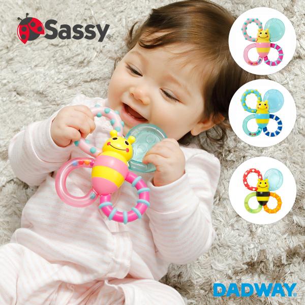 Sassy サッシー カミカミみつばち プレゼント おもちゃ 知育玩具 プチギフト 出産祝い お祝い...