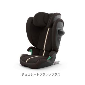 【2025年新モデル サイベックス ソリューシ...の詳細画像4