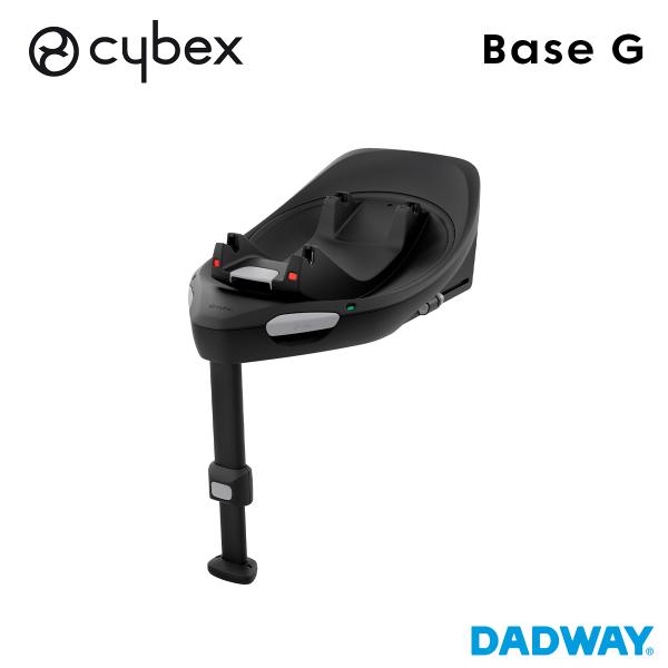 CYBEX サイベックス ベースG | チャイルドシート ベビーシート 新生児 isofix ベース...