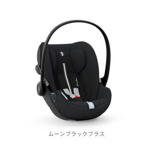 CYBEX サイベックス クラウドG i-Si...の詳細画像2