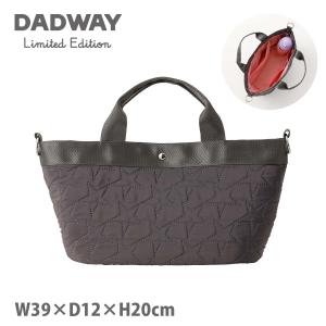 DADWAY Limited Edition ダッドウェイリミテッドエディション キルティングストローラーバッグ DADWAYオリジナル ベビーカー ストローラー ミニバッグ