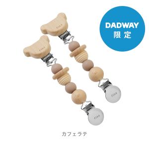 ＼DADWAY限定/ fika フィーカ ブラ...の詳細画像2