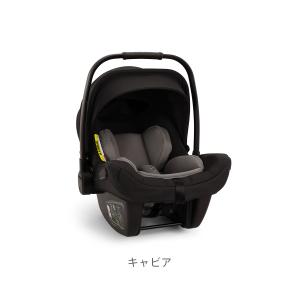 nuna ヌナ ベビーシート ピパ ネクストN...の詳細画像2
