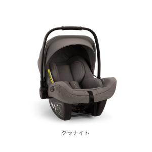 nuna ヌナ ベビーシート ピパ ネクストN...の詳細画像3