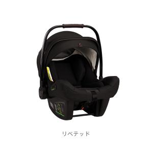 nuna ヌナ ベビーシート ピパ ネクストN...の詳細画像1