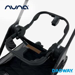 nuna ヌナ ベビーカー用リングアダプター PIPAシリーズ専用 | トリヴ