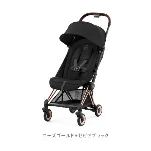 ベビーカー A型 サイベックス コヤ cybe...の詳細画像1