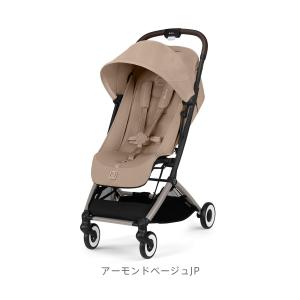 【2025年モデル】 CYBEX サイベックス...の詳細画像3