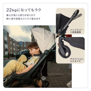 【8/8-15限定ノベルティプレゼント付】Er...の詳細画像4