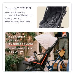 【8/8-15限定ノベルティプレゼント付】Er...の詳細画像5