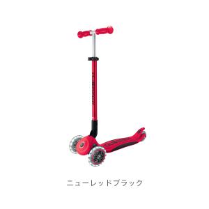 GLOBBER グロッバー プリモ フォールダ...の詳細画像3