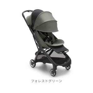 ベビーカー B型 軽量 バガブー バタフライ ...の詳細画像1