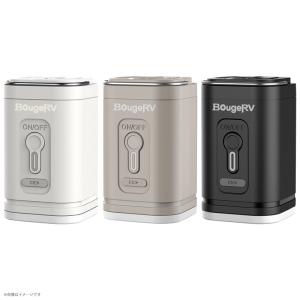 BougeRV ランタン付き電動エアポンプ ブラック ホワイト カーキ 空気入れ 空気抜き キャンプ用品 アウトドア コンパクト USB 強力 充電式 ランタン 防災用品の商品画像