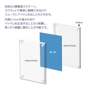 トレカ カードローダー 001_The Cas...の詳細画像4