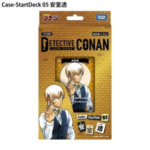 トレカ 名探偵コナンTCG Case-Star...の詳細画像2
