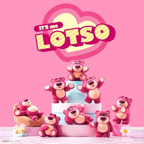 52TOYS BLINDBOX ロッツォ イッツミー 1BOX8個セット トレーディングフィギュア ...