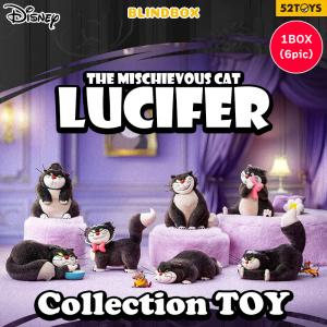 52TOYS BLINDBOX いたずら猫 ル...の詳細画像1