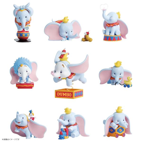 52TOYS BLINDBOX ディズニー ダンボ Happy Times 1BOX8個セット トレ...