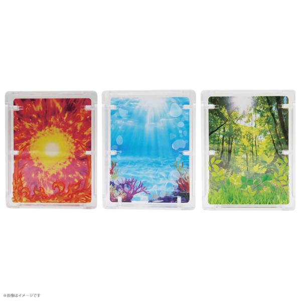 トレカ ローダー ハコローダー 炎 森 水 背景 レイヤー 多層構造 装飾 デザイン 保管 保護