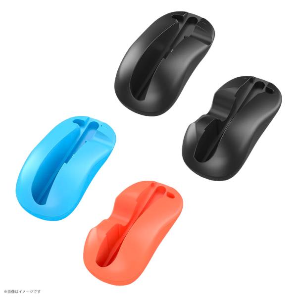 Switch2専用 コントローラー マウスカバー ジョイコン カバー 変換 レッド ブルー ブラック...