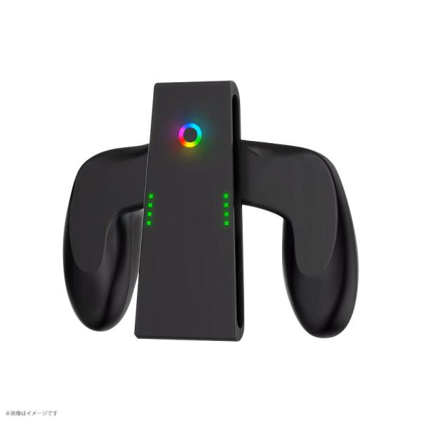 Switch2専用 チャージンググリップ ジョイコン コントローラー 充電 グリップ コントローラー...
