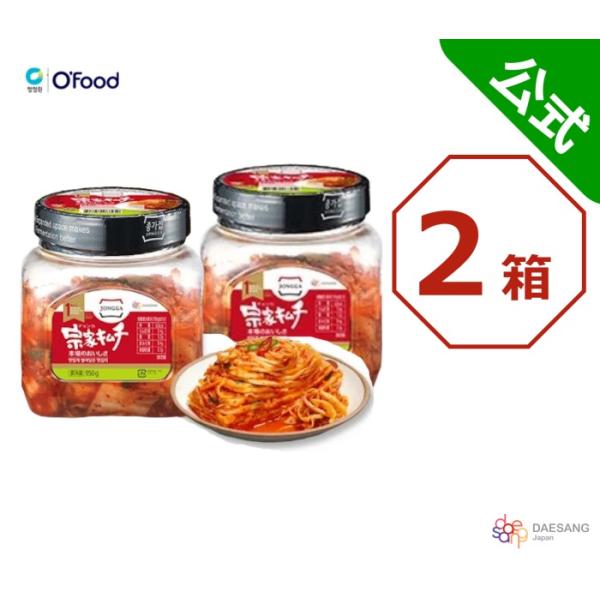 韓国 キムチ 950g 宗家 冷蔵 白菜 韓国産 韓国食品 公式 輸入